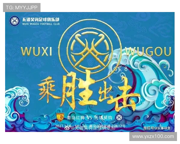 杭州排球队以91分领跑邀请赛积分榜展现强劲实力